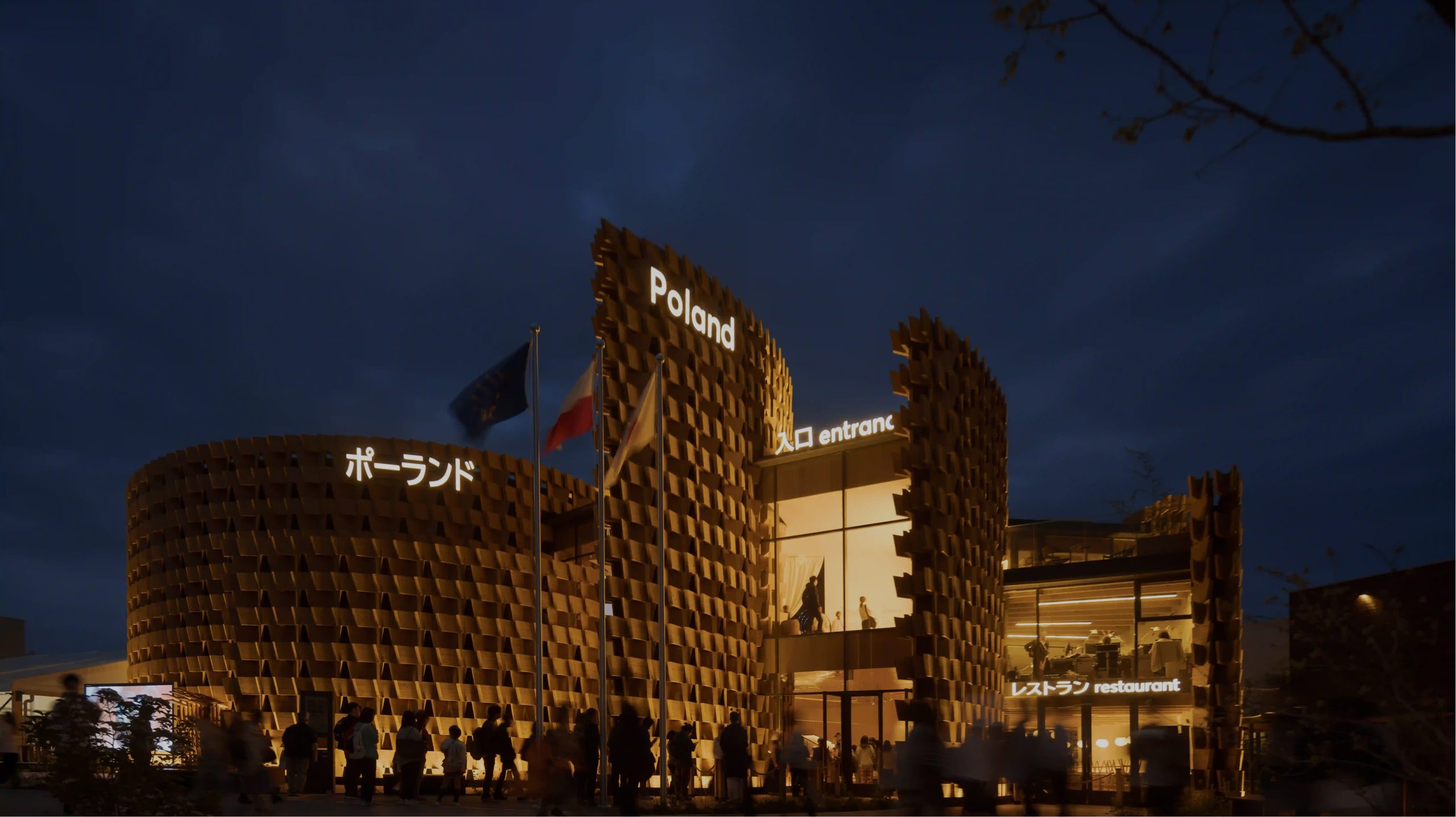 Poland Pavilion Osaka 2025