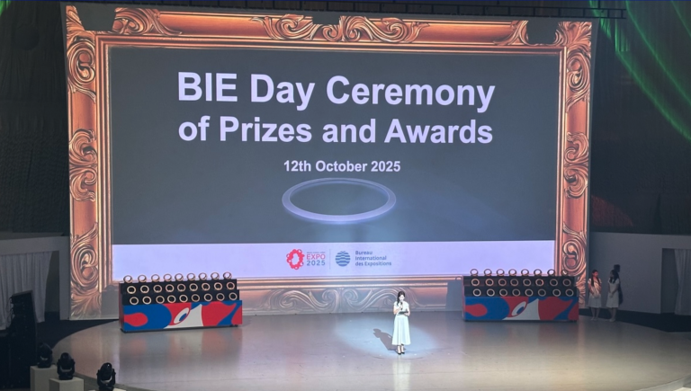 Award – Gold for Best Exhibition